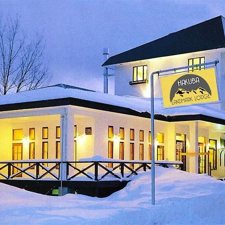 Hakuba Landmark Iwatake Lodge Екстериор снимка