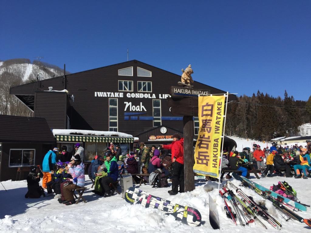 Hakuba Landmark Iwatake Lodge Екстериор снимка